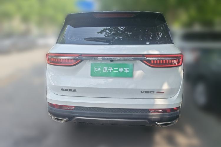 Used JETOUR X90 PLUS 2021 1.6TD DCT Villa 7-Seater Rear