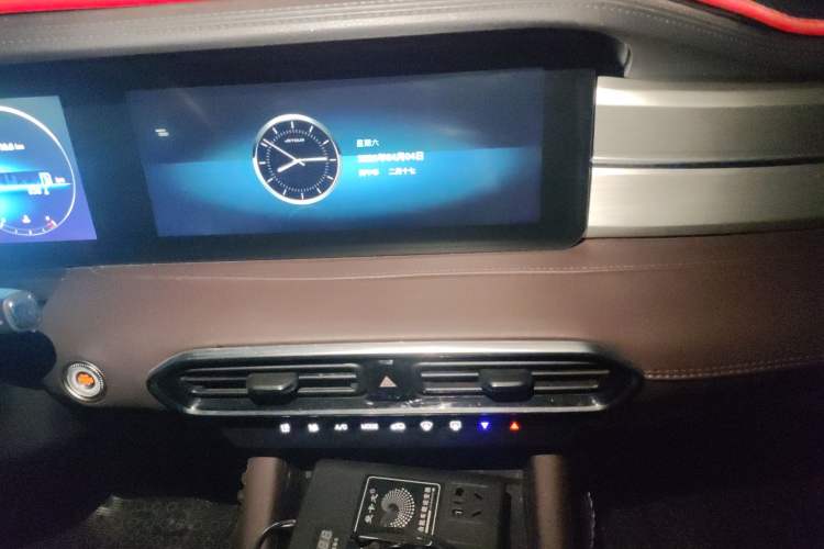 Used JETOUR X90 PLUS 2022 1.5T Manual Bieyuan 7-Seater Audio And AC Panel