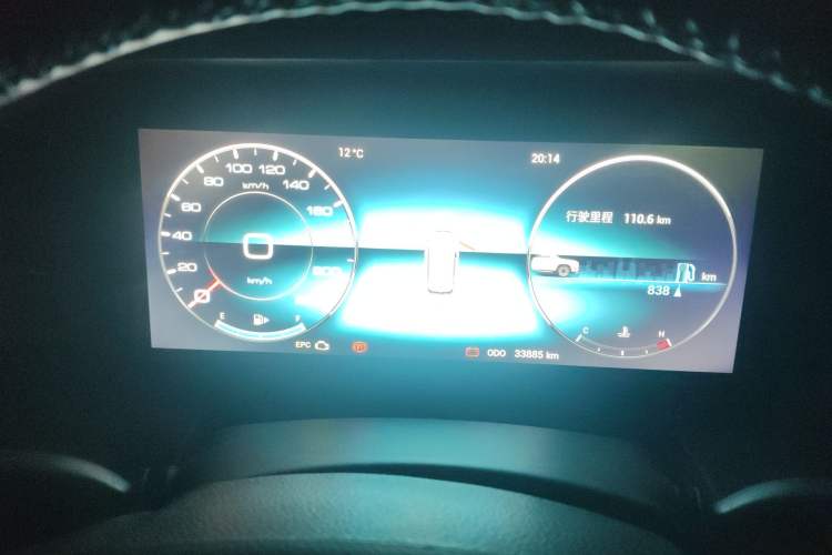 Used JETOUR X90 PLUS 2022 1.5T Manual Bieyuan 7-Seater Instrument Cluster