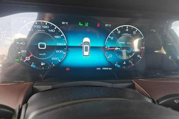 Used JETOUR X90 PLUS 2022 1.5T Manual Bieyuan 7-Seater Instrument Cluster
