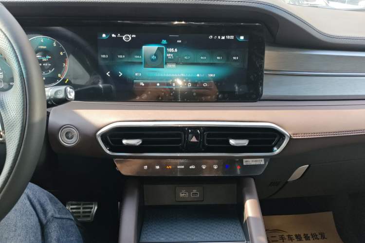Used JETOUR X90 PLUS 2023 Facelift 1.6TD DCT Villa 7-Seater Audio And AC Panel
