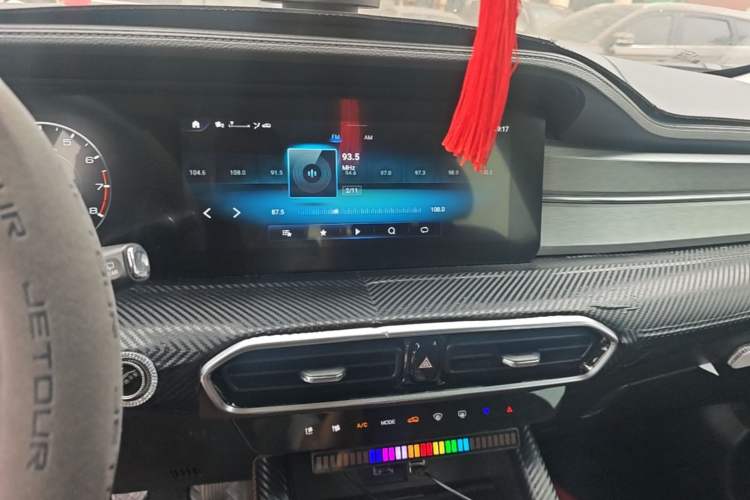 Used JETOUR X90 PLUS 2023 1.5T Manual "Yangfang" 7-Seater Audio And AC Panel