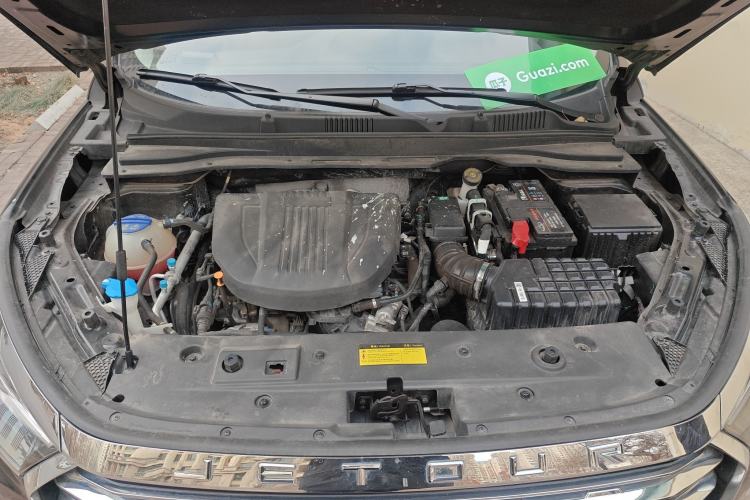Used JETOUR X90 PLUS 2023 1.6T Manual Mansion 5-Seater Engine Bay