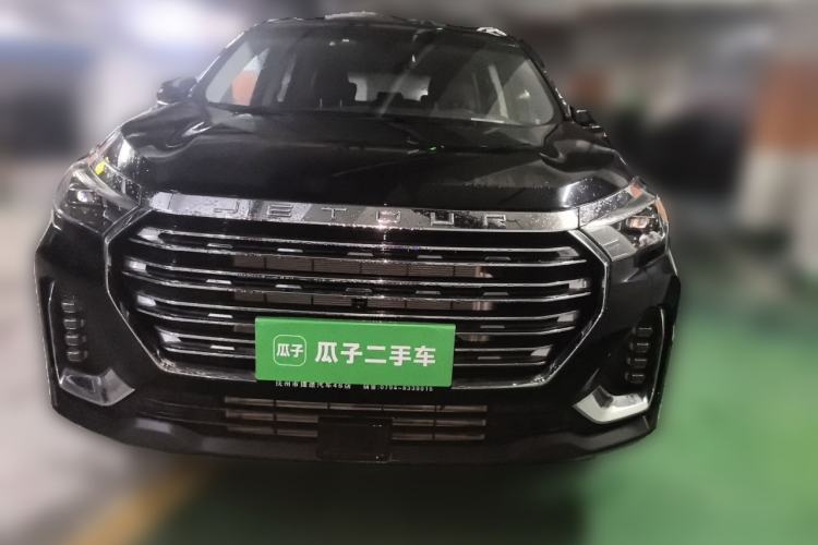 Used JETOUR X90 PLUS 2023 Facelift 1.6TD DCT Villa 7-Seater Front