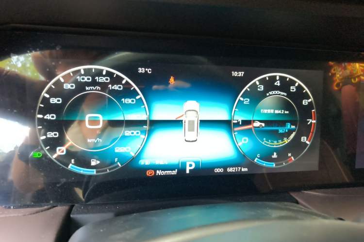 Used JETOUR X90 PLUS 2023 Facelift 1.6TD DCT Villa 7-Seater Instrument Cluster