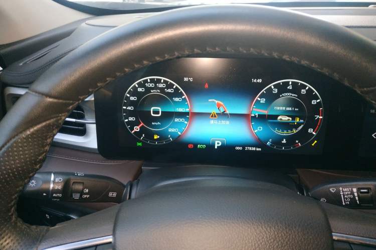 Used JETOUR X90 PLUS 2023 1.6TD DCT Flat-Platform + 7 Seats Instrument Cluster