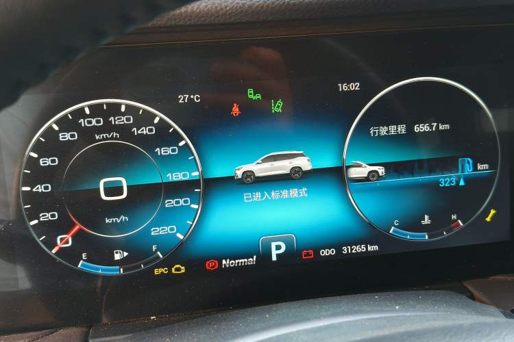 Used JETOUR X90 PLUS 2023 Facelift 1.6TD DCT Villa 7-Seater Instrument Cluster