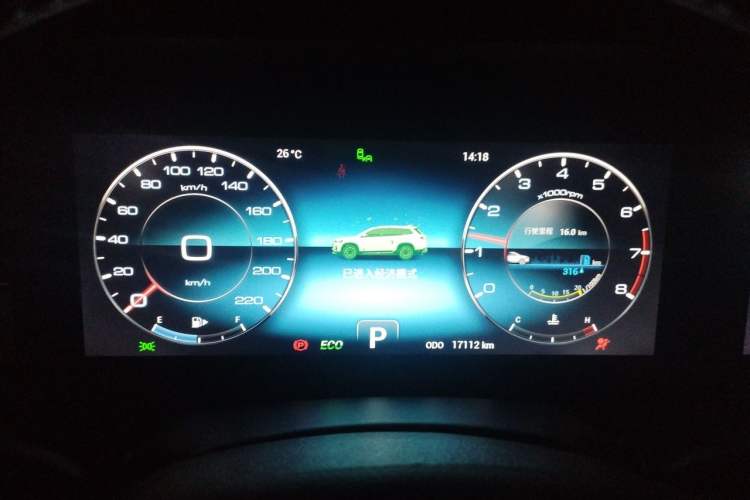 Used JETOUR X90 PLUS 2023 Facelift 1.6TD DCT Villa 7-Seater Instrument Cluster