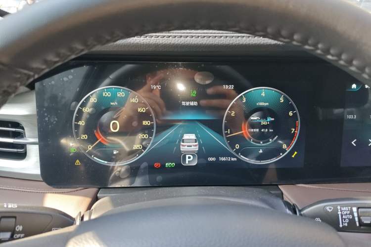 Used JETOUR X90 PLUS 2023 Facelift 1.6TD DCT Villa 7-Seater Instrument Cluster