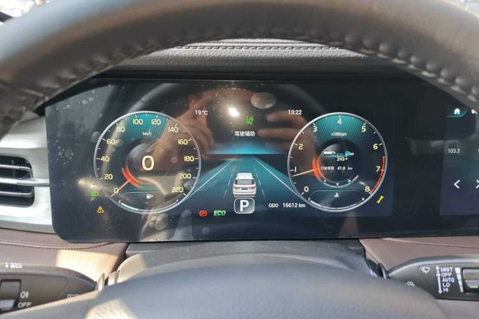 Used JETOUR X90 PLUS 2023 Facelift 1.6TD DCT Villa 7-Seater Instrument Cluster