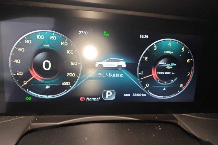 Used JETOUR X90 PLUS 2023 Facelift 1.6TD DCT Villa 7-Seater Instrument Cluster