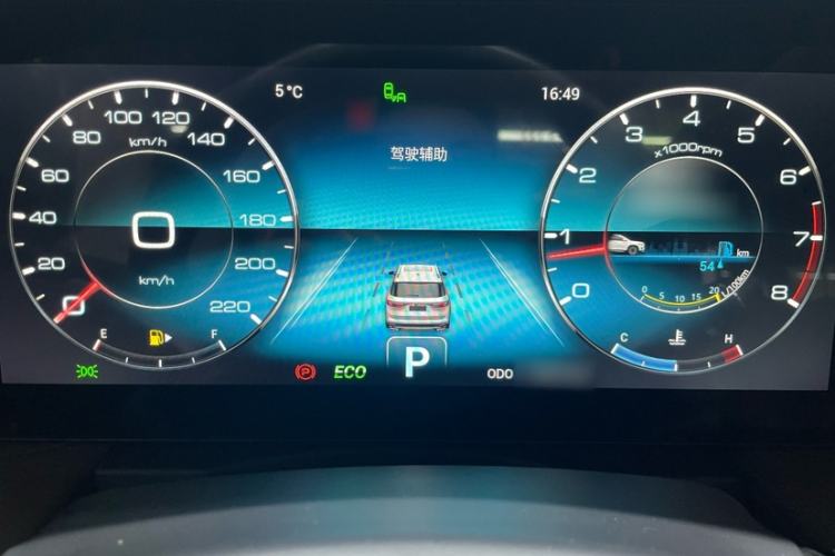 Used JETOUR X90 PLUS 2023 Facelift 1.6TD DCT Villa 5-Seater Instrument Cluster