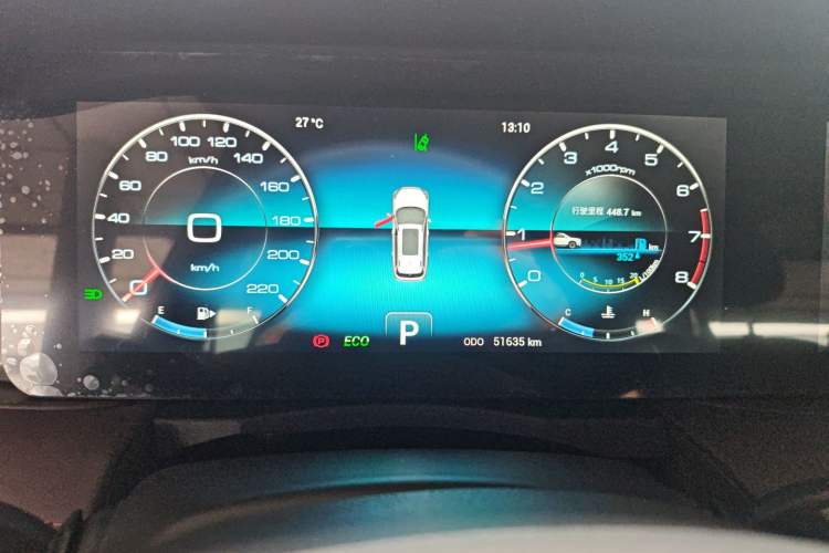 Used JETOUR X90 PLUS 2023 1.6TD DCT Villa 5-Seater Instrument Cluster