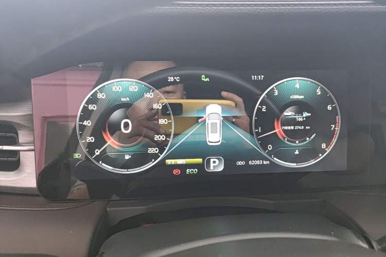 Used JETOUR X90 PLUS 2023 Facelift 1.6TD DCT Villa 5-Seater Instrument Cluster