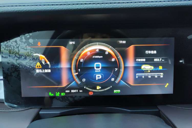 Used JETOUR X90 PLUS 2023 Facelift 1.6TD DCT Villa 5-Seater Instrument Cluster