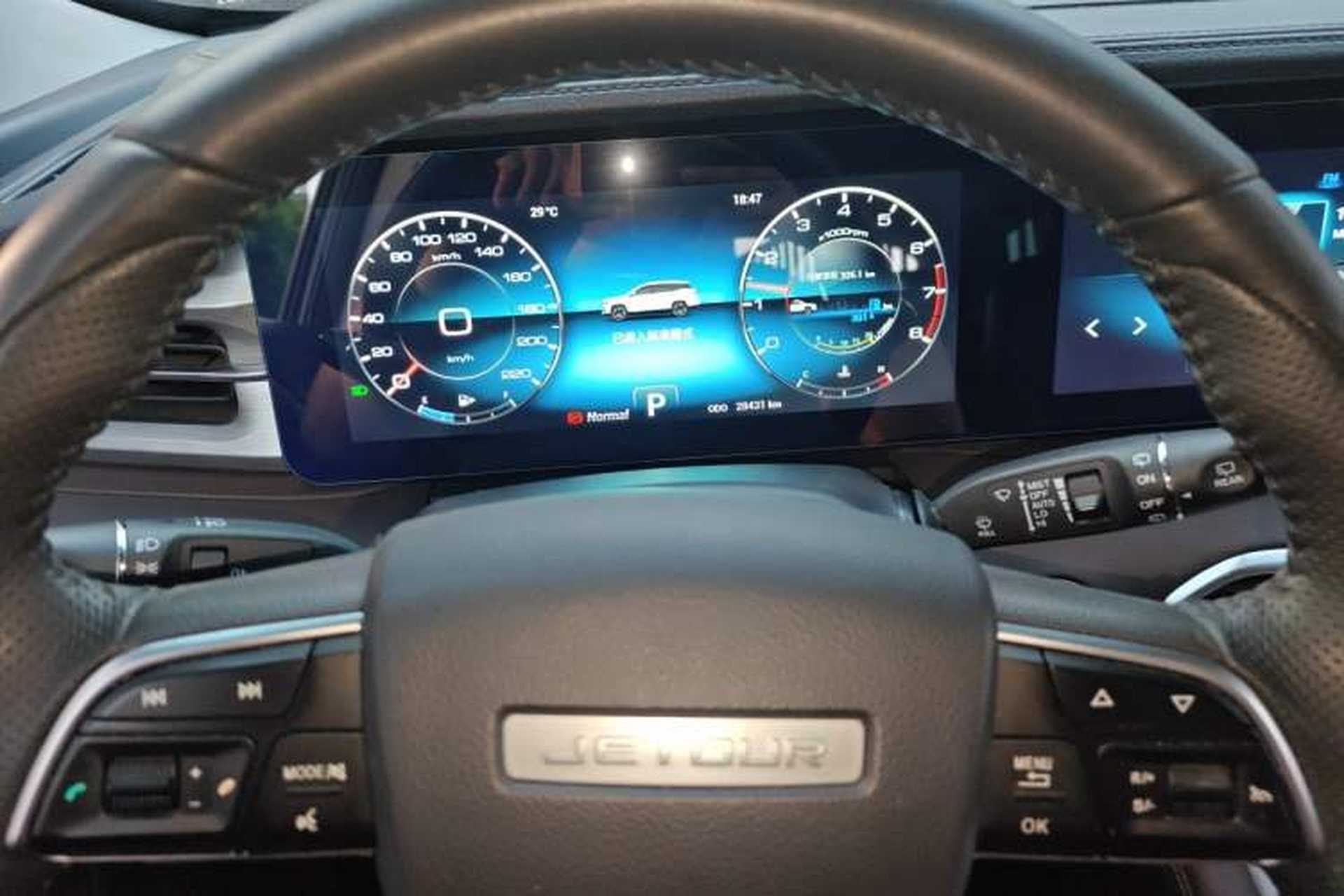Used JETOUR X90 PLUS 2023 Facelift 1.6TD DCT Villa 5-Seater Instrument Cluster
