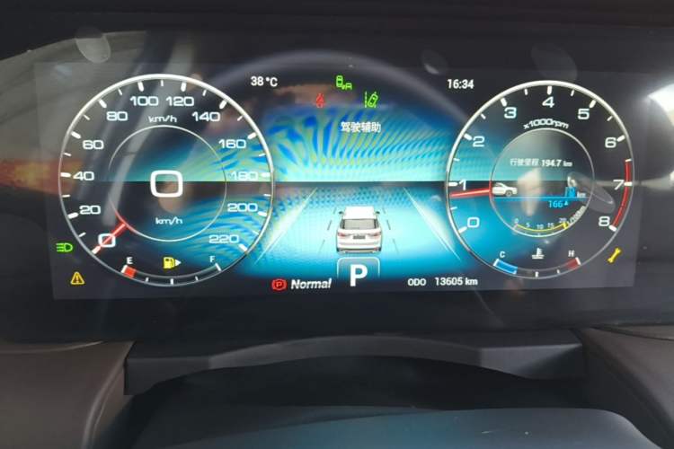 Used JETOUR X90 PLUS 2023 Facelift 1.6TD DCT Villa 5-Seater Instrument Cluster