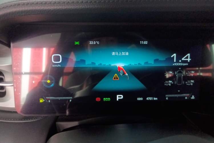 Used JETOUR X90 PLUS 2023 2.0T DCT Castle 5 Seats Instrument Cluster