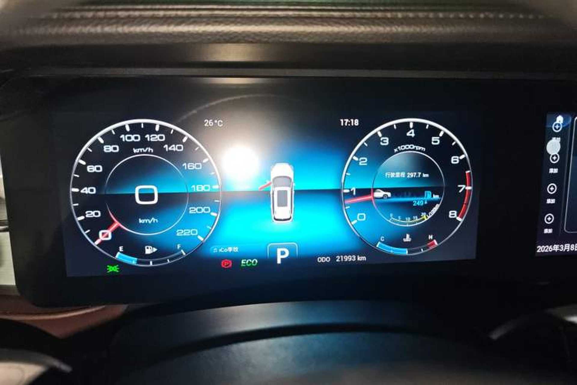 Used JETOUR X90 PLUS 2023 Facelift 1.6TD DCT Villa 5-Seater Instrument Cluster