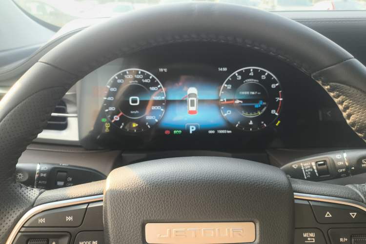 Used JETOUR X90 PLUS 2023 1.6TD DCT Villa 5-Seater Instrument Cluster