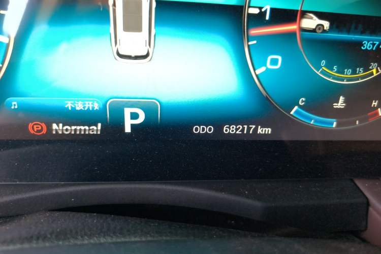 Used JETOUR X90 PLUS 2023 Facelift 1.6TD DCT Villa 7-Seater Odometer Close Up