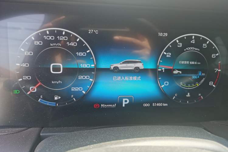 Used JETOUR X90 PLUS 2023 1.6TD DCT Villa 7-Seater Odometer Close Up