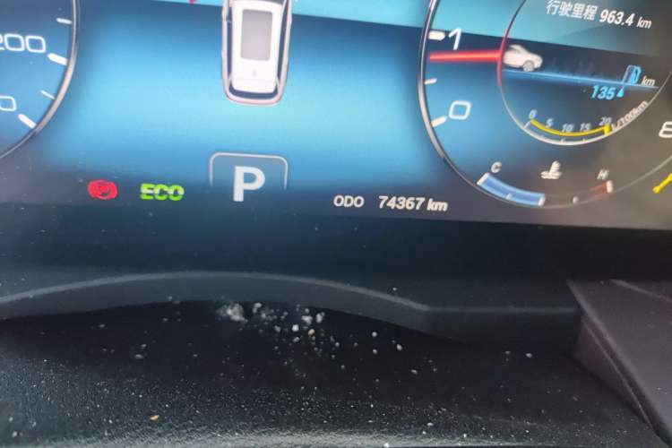 Used JETOUR X90 PLUS 2023 1.6TD DCT Villa 6 Seats Odometer Close Up