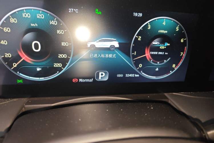 Used JETOUR X90 PLUS 2023 Facelift 1.6TD DCT Villa 7-Seater Odometer Close Up