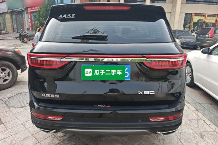 Used JETOUR X90 PLUS 2023 1.5T Manual "Yangfang" 7-Seater Rear