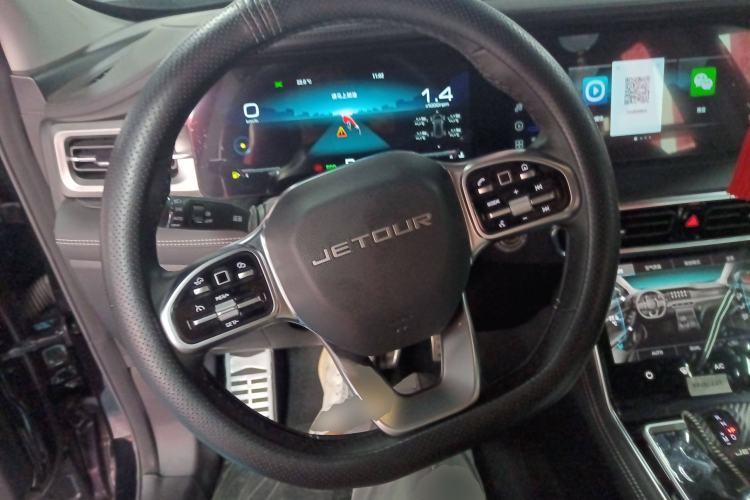 Used JETOUR X90 PLUS 2023 2.0T DCT Castle 5 Seats Steering Wheel