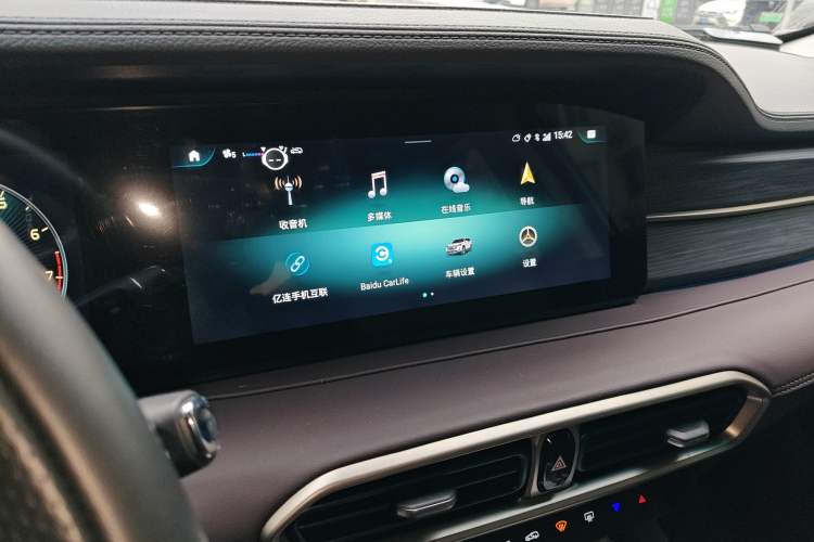 Used JETOUR X90 PLUS 2023 Facelift 1.6TD DCT Villa 7-Seater Audio And AC Panel