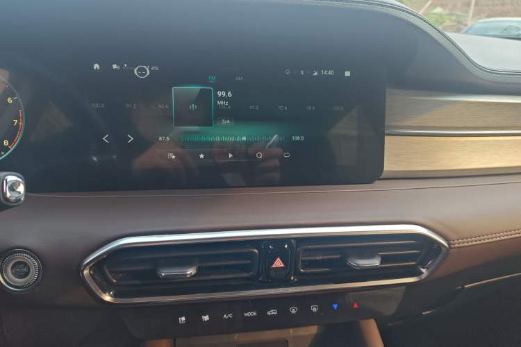 Used JETOUR X90 PLUS 2023 Facelift 1.6TD DCT Villa 5-Seater Audio And AC Panel
