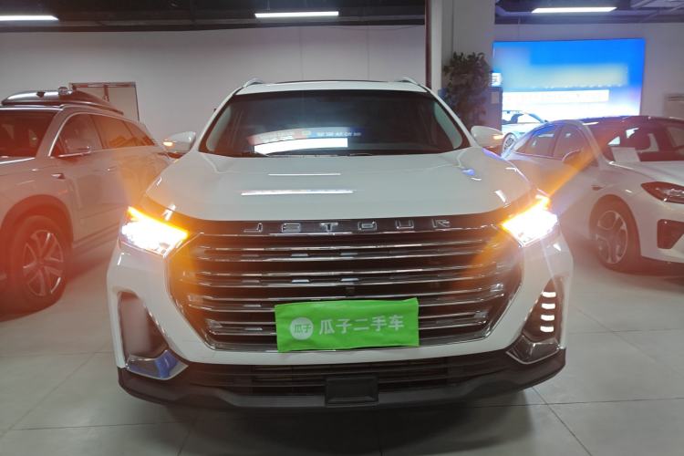Used JETOUR X90 PLUS 2023 1.6TD DCT Villa 5-Seater Front