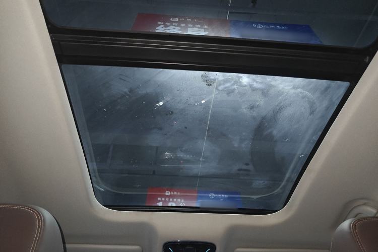 Used JETOUR X90 PLUS 2023 1.6TD DCT Villa 5-Seater Headliner