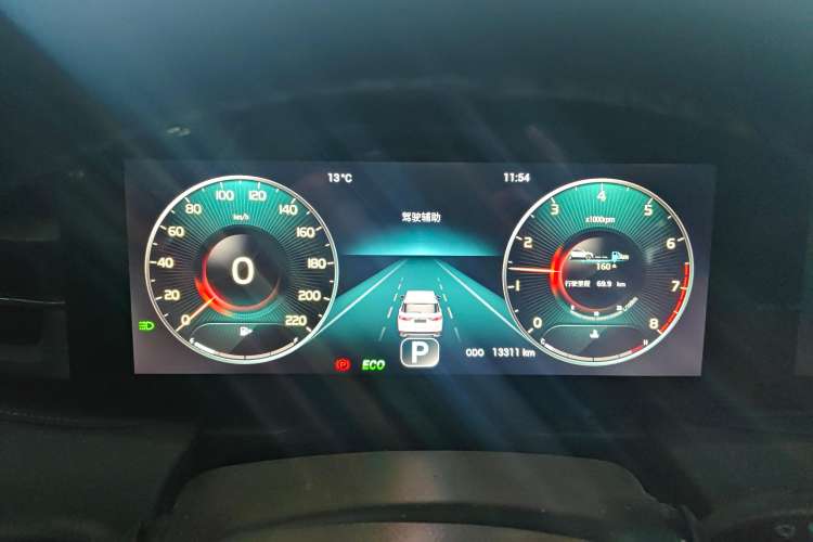 Used JETOUR X90 PLUS 2023 1.6TD DCT Flat-Platform + 5 Seats Instrument Cluster