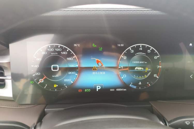Used JETOUR X90 PLUS 2023 Facelift 1.6TD DCT Villa 7-Seater Instrument Cluster