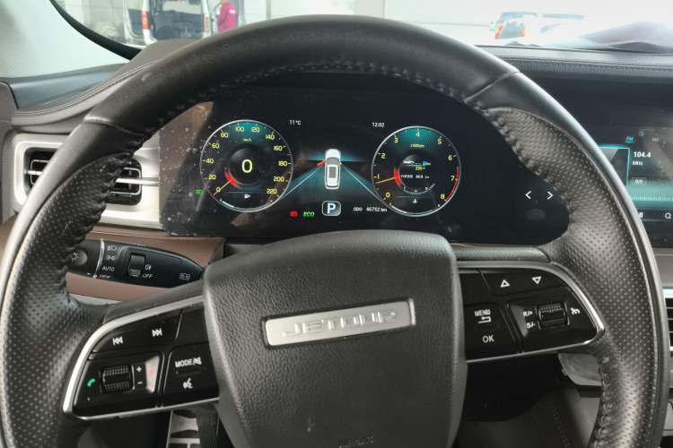 Used JETOUR X90 PLUS 2023 1.6TD DCT Villa 5-Seater Instrument Cluster