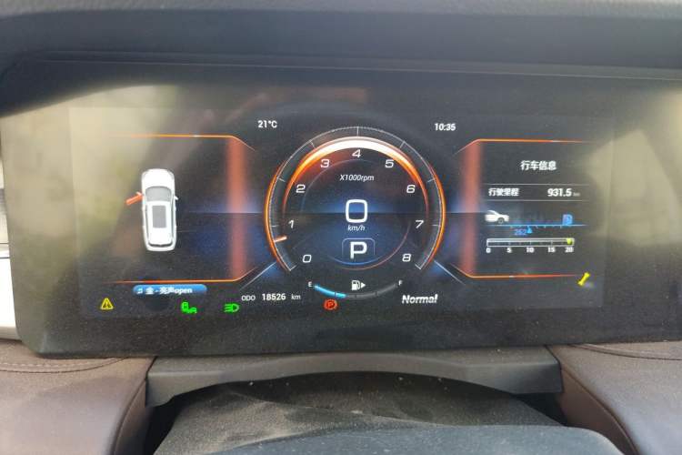 Used JETOUR X90 PLUS 2023 1.6TD DCT Villa 5-Seater Instrument Cluster