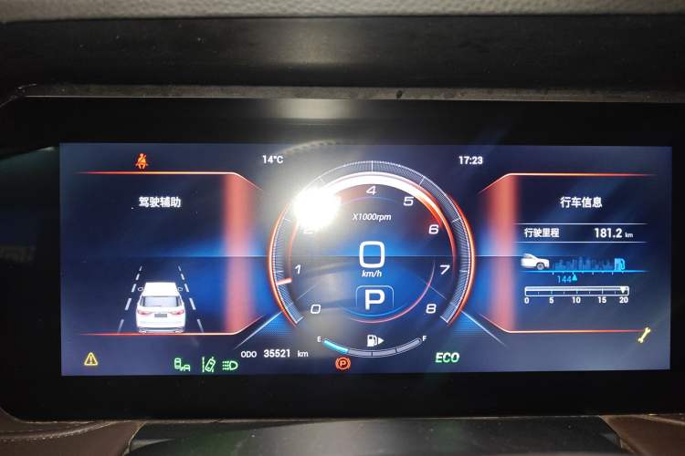 Used JETOUR X90 PLUS 2023 1.6TD DCT Villa 5-Seater Instrument Cluster