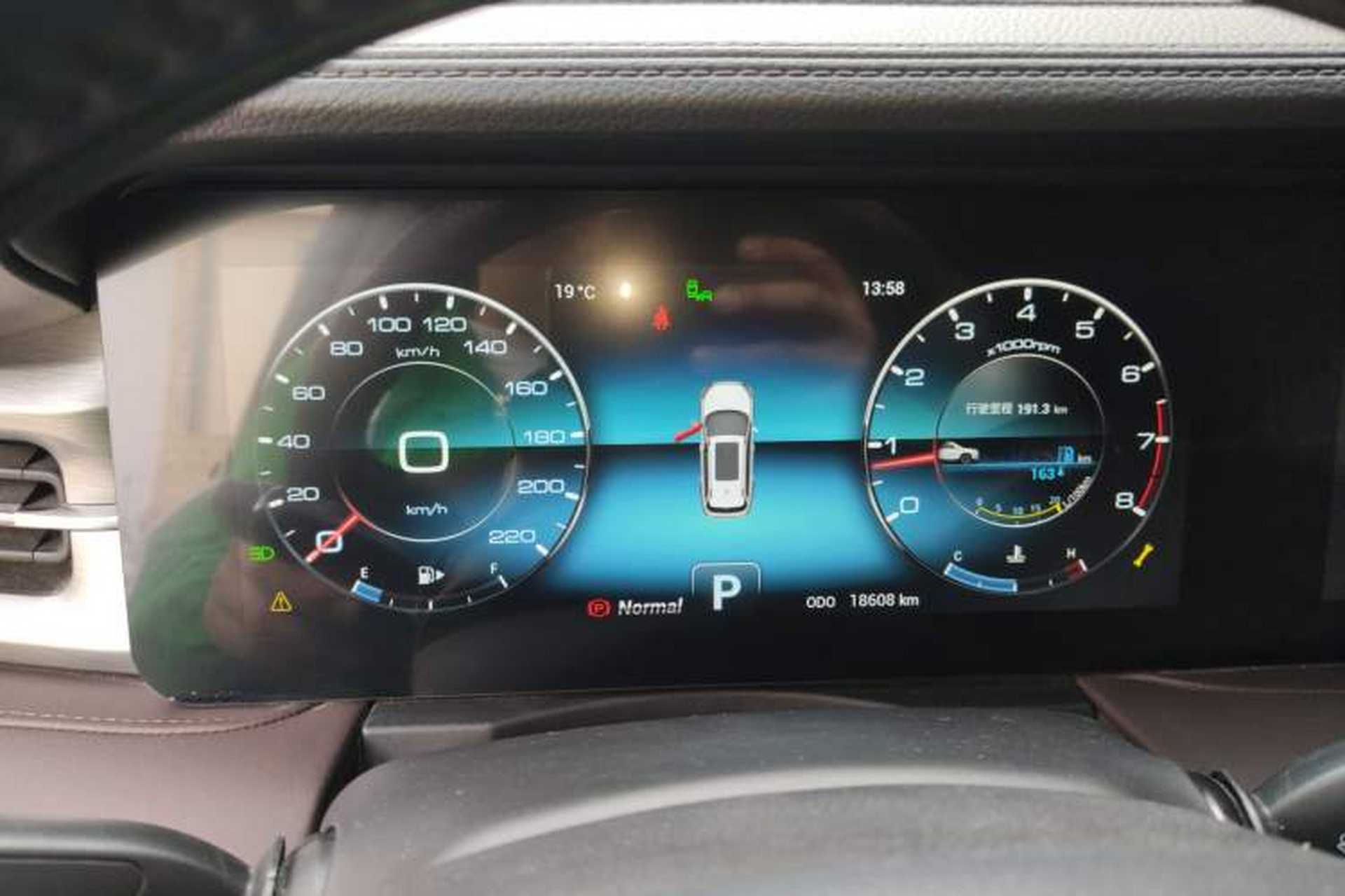 Used JETOUR X90 PLUS 2023 Facelift 1.6TD DCT Villa 5-Seater Instrument Cluster