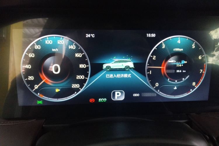 Used JETOUR X90 PLUS 2023 Facelift 1.6TD DCT Villa 7-Seater Instrument Cluster