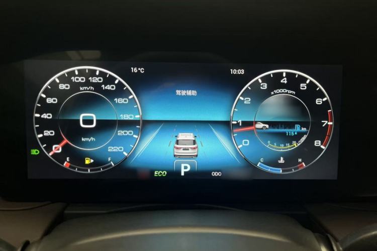 Used JETOUR X90 PLUS 2023 1.6TD DCT Flat-Platform + 5 Seats Instrument Cluster