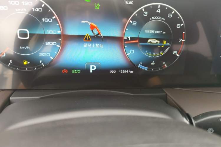 Used JETOUR X90 PLUS 2023 Facelift 1.6TD DCT Villa 7-Seater Odometer Close Up