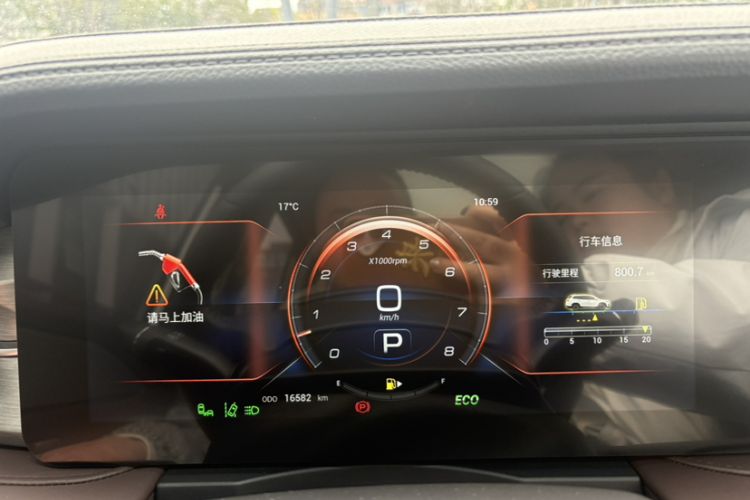 Used JETOUR X90 PLUS 2023 1.6TD DCT Villa 7-Seater Odometer Close Up