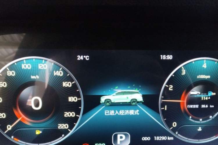 Used JETOUR X90 PLUS 2023 Facelift 1.6TD DCT Villa 7-Seater Odometer Close Up