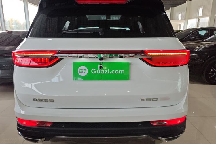 Used JETOUR X90 PLUS 2023 1.5T Manual Biyuan 5-Seater Rear