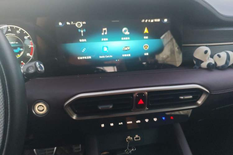 Used JETOUR X90 PLUS 2024 1.6TD DCT Villa PRO 7-Seater Audio And AC Panel