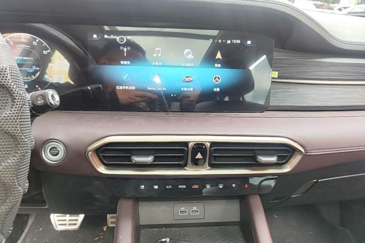 Used JETOUR X90 PLUS 2024 1.6TD DCT Villa 7-Seater Audio And AC Panel