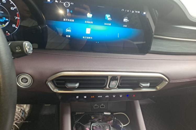 Used JETOUR X90 PLUS 2024 1.6TD DCT Villa PRO 7-Seater Audio And AC Panel