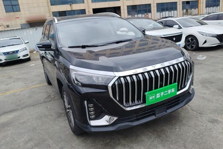 Used JETOUR X90 PLUS 2024 1.6TD DCT Villa 5-Seater Front Right 45 Deg